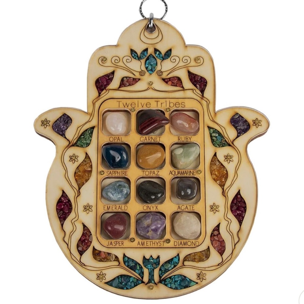 Like New Protective Harness Multi-Stone Wall Blessing 🍓Sale🍓